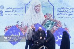آیین تجلیل از مادر گرانقدرِ سرداران شهید، حسن و محمد باقری