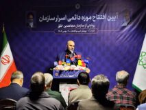 توکلی زاده: ایران قربانی تروریسم است / موزه اسرار روایت امروزِ تاریخ برای نسل جوان