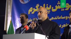 پویش «پناه گرم» +کلیپ