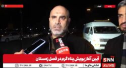 توکلی‌زاده تاکید کرد؛ به‌کارگیری بیش از ۸۰ خودرو برای جمع‌آوری و ساماندهی بی‌خانمان‌ها در شب‌های سرد زمستان