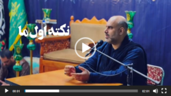 توکلی زاده:نگه داشتن خیابان، نیاز به یک ظرفیت فکری و تحلیلی دارد
